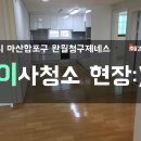 제네스 노래연습장 이미지