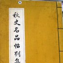 75산업사 이미지