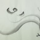 마로니에길 이미지