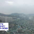 신평협성엠파이어아파트 이미지