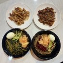 투게더피치우산점