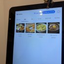 명장동 ‘카오루’ 우동맛집 – 따끈한 국물 한 그릇이 생각날 때 딱 좋은 곳! (내돈내산)