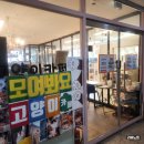 김포 구래동 아이와 가볼만한곳 모여봐요고양이카페