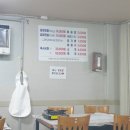 일미곱창 - 예산군 산성공원2길 10 | 울산신정시장맛집 울산 곱창맛집 일미돌곱창 내돈내산 후기