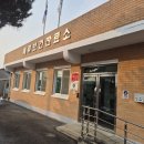 매류보건진료소 네이버블로그