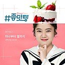 금오대로 이미지