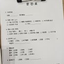 서울아산센트럴내과의원 네이버블로그