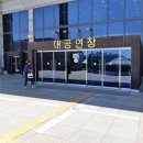 황후다방 네이버블로그