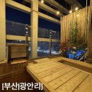 더클럽호텔(광안리점) 이미지