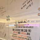 인터파크 수 PC방 1호점 | [평택안중 피시방] 피식PC방 1호점 전좌석 컴퓨터...매장청결관리 전문업체의뢰후기! 써멀구리스 재도포