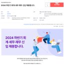 세무회계사무소석정 이미지