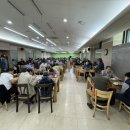 서초구청구내식당 이미지