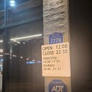 칠돈가 | [제주여행] 제주 칠돈가 본점 방문후기 2-4 역시 맛집!!