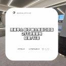 베스트짐 이미지