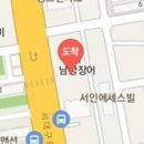 김동민치과의원 이미지