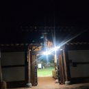 산들바다애(愛)민박 이미지