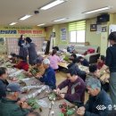 도곡1리 이미지