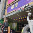 삼한메디칼약국 이미지