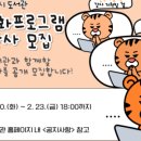 혜성문고 이미지
