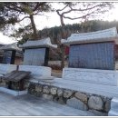 경주최씨 정충문 이미지