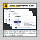 유원메드 이미지