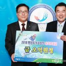 동계농업협동조합 이미지
