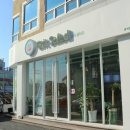 그릿샐러드 이미지