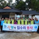 대전지방검찰청 홍성지청 이미지