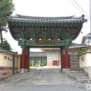 두꺼비회관지평선한우 이미지