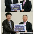 (주)건우시스템 이미지