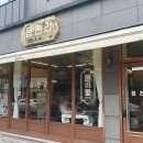 읍천리382양산범어
