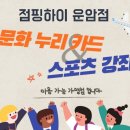 대자초교 이미지