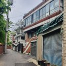 도산동주민센터 주변(도산동 1293-2 앞) | 노량진 뉴타운 임장기 -1구역 2구역 3구역 4구역 6구역 8구역