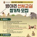 석장리박물관 이미지