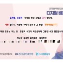 부곡면 복지회관 이미지