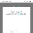 금촌2동 행정복지센터 이미지