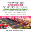 김남동내과의원 이미지