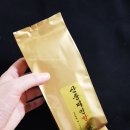 산곡다원 이미지