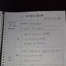 뉴서울호텔 Daum카페