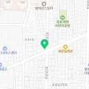 미친피자달서점 이미지