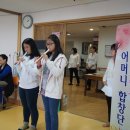 어버이집 이미지