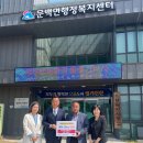 영우환경 이미지