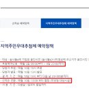 쎌라비 | 용인자연휴양림 캠핑장 명당 예약 계곡 아이랑 놀거리