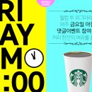 (주)피그마리온