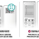 비엠시스템