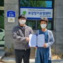 남천로+동문길 이미지