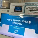 강남스포츠문화센터 | [강남스포츠문화센터] 일요일 자유수영 킥판 사용 가능 수서역 수영장 주차
