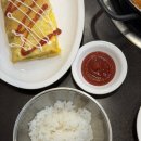 왕두꺼비부대찌개 이미지