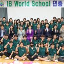 대구남덕초등학교 이미지