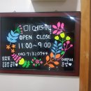 수&미에스테틱 이미지